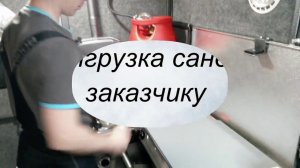сани дом для охоты и рыбалки