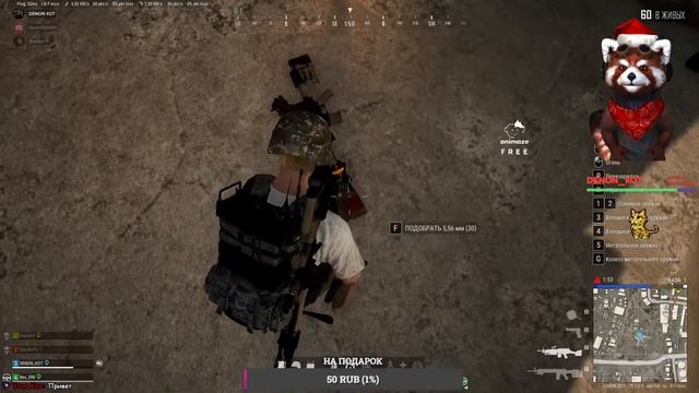 Играю в PUBG: BATTLEGROUNDS залетайте на стрим +вебка смотреть онлайн