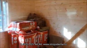 Каркасный дом 6х8 с террасой 3х8.