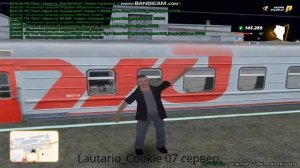 Нет окна авторизации на Radmir RP? Решение!