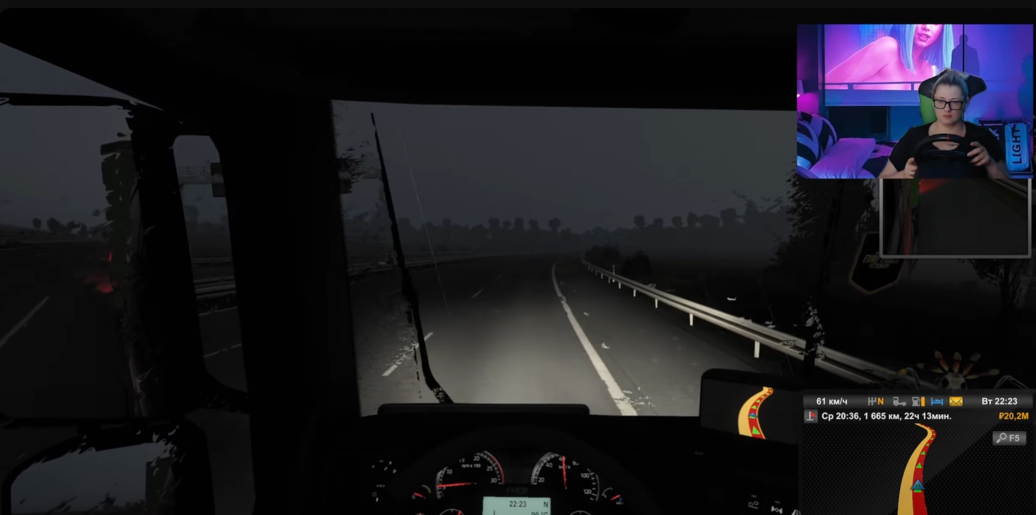 Euro Truck Simulator 2 - Играем в мультиплеере )