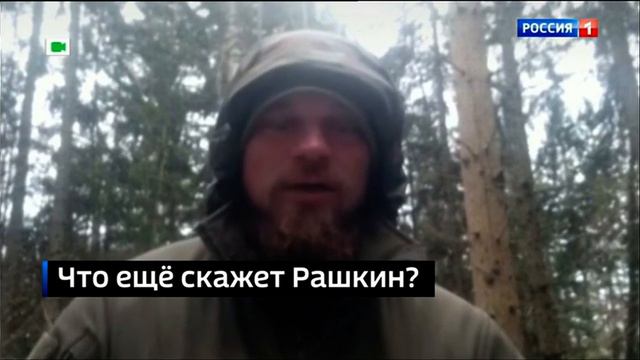 Окончание "Вестей в субботу с Сергеем Брилёвым" [МСК +2] (Россия-1, 20.11.2021) смотреть онлайн