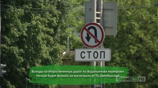 Проспект Победы во время реконструкции: где объезжать закрытые участки смотреть онлайн