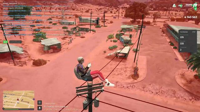 Как нужно проходить Дудоджамп в Сендике ГТА5 Радмир смотреть онлайн