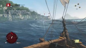 Прохождение Assassin's Creed: Black Flag (5)