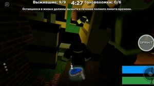 Разбор ошибок в Роблокс Что означает ошибка 1001?? | Roblox - tac nayn