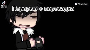 Реакция Семьи Линча и не только на тик ток про банду Нейзи [1/5]