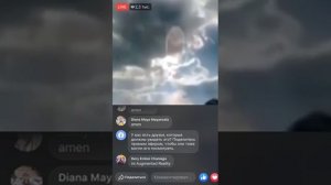 МАТЕРЬ БОЖЬЯ/БОГОРОДИЦА В НЕБЕ!!! 05.04.20