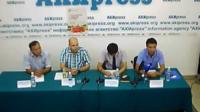 II ежегодный фестиваль ягод и фруктов Иссык-Кульской области "КАРАГАТ ФЕСТ" смотреть онлайн