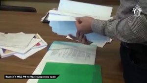 В Сочи будут судить экс-директора департамента архитектуры