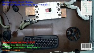 Тест автоматического выключателя ВА75 630А СNC