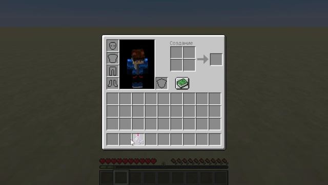 ? Как сохранить опыт, в Minecraft ? ?
