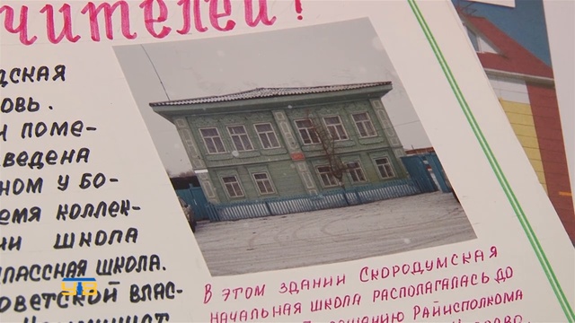 News_240316