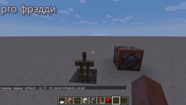 топ 8 вещей для дикора твоега дома в майнкрафт смотреть онлайн