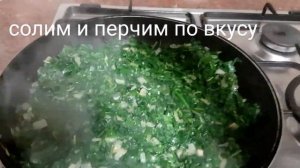 САЛАТ ИЗ КАЛАЧИКОВ.
