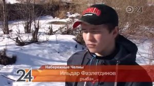 Огромную мусорную свалку обнаружили рыбаки на берегу реки Мелекеска