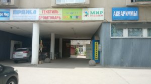 Новинки обоев. Выбор ограничен только вашей фантазией
