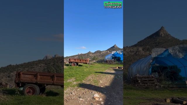 ДРУГАЯ СТОРОНА ГОРОДА ЭСКИШЕХИР, ТУРЦИЯ #ПУТЕШЕСТВИЕПОТУРЦИИ
