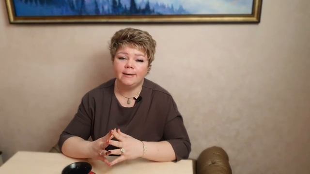 Число сознания - 2 ( СюЦай ).