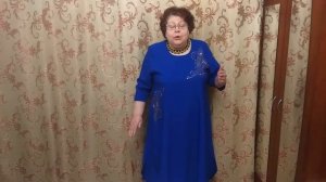 В лунном сиянии