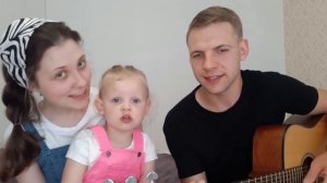 Спускается вечер на землю | 7я Дегтяревых | песня Перебиковского В