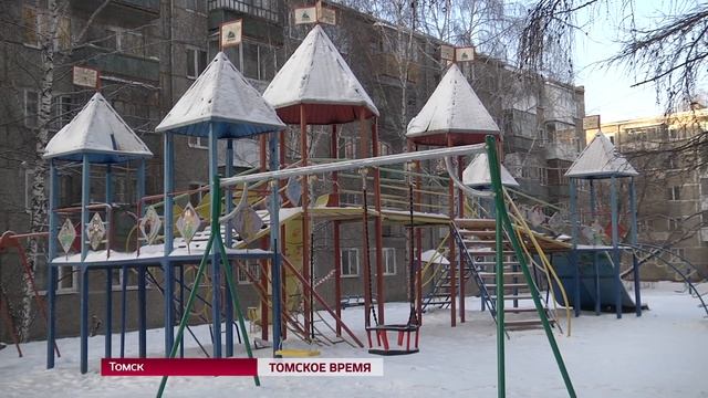 Двойной перелом голени и месяц в гипсе смотреть онлайн