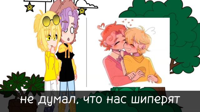 Реакция 13 карт на шипы смотреть онлайн