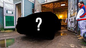 ЭТУ ТАЧКУ НИКТО НЕ ХОТЕЛ ПОКУПАТЬ, НО МЫ КУПИЛИ