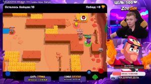 Апнул ШЕЛЛИ без ПОРАЖЕНИЙ НА 30 РАНГ в СОЛО ШД! Бравл старс