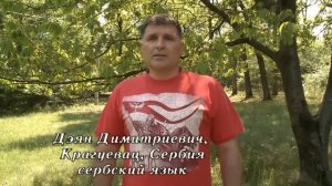 Катюша на языках разных стран мира. Полная версия.