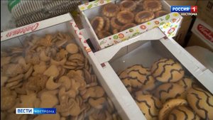 Из Костромы на Донбасс отправили ещё 40 тонн пиломатериалов