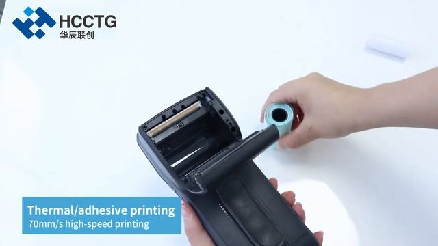 All In One Handheld Printer! 5.5 Inch Android 8.1 PDA Terminal-S60