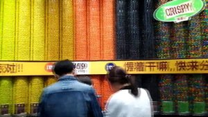 Китай. M&M World. Мир М энд М. Шанхай 2019.