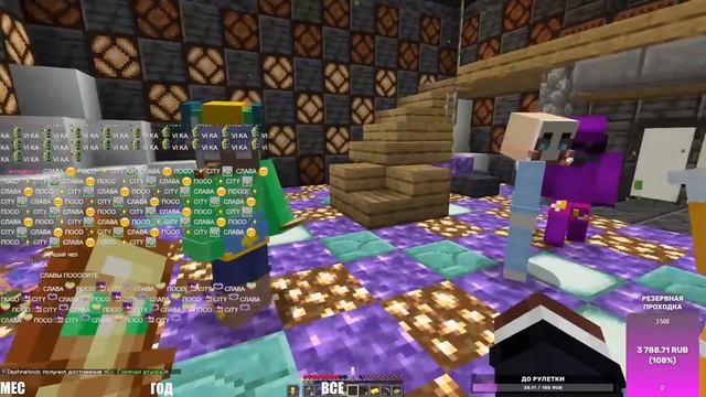 Боб создал революционную партию боба - СП5 смотреть онлайн