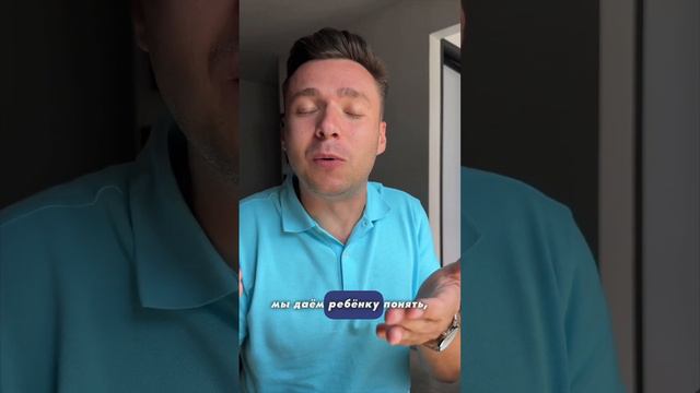 Как научить ребёнка говорить предложение I see it?! смотреть онлайн