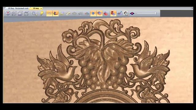 Демонстрация 3D модели настенных часов с виноградом и птицами смотреть онлайн