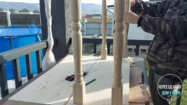DIY. Консоль своими руками.
