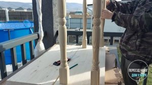DIY. Консоль своими руками.