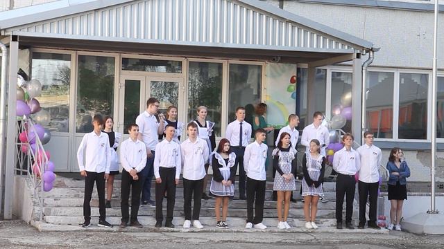 Последний звонок Школа 8 9а 2024 смотреть онлайн