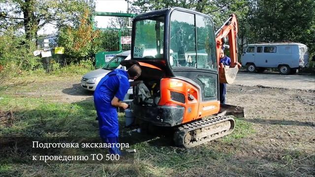 Транспортировка, разгрузка, проведение ТО на мини-экскаваторе KUBOTA КХ016 смотреть онлайн