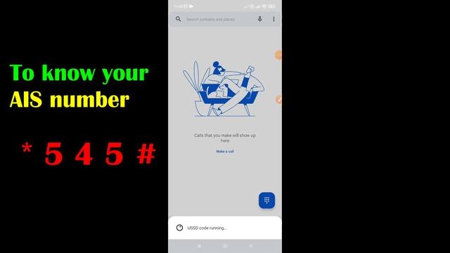 2 ways HOW to CHECK AIS LOAD BALANCE/VALIDITY of the SIMCARD..SIMCARD NUMBER and DATA BALANCE..