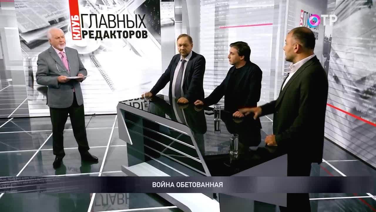 Война обетованная