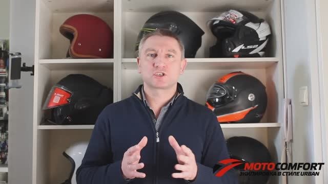 Размеры шлемов - как не ошибиться в подборе шлема
