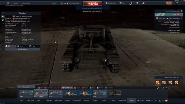 Tank Basics Armour смотреть онлайн