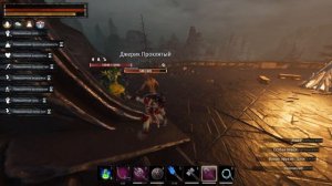 Conan Exiles Isle of Siptah Рабы именные Воины легко, локация Храм Умалишенного