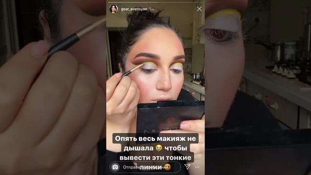 Марафон Гоар Аветисян ТЮНИНГУЮСЬ С ГОАР макияж 3 сезон 3