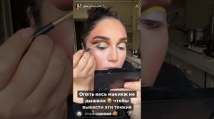 Марафон Гоар Аветисян ТЮНИНГУЮСЬ С ГОАР макияж 3 сезон 3