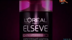 Рекламные блоки, анонсы и мобильный киоск (QTV, 14.09.2014)