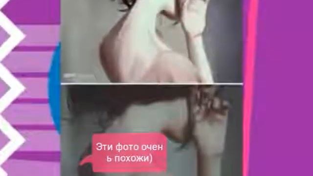 Фото людей похожих на рисунки! смотреть онлайн