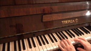 Как прекрасен этот Мир ! Аккорды.